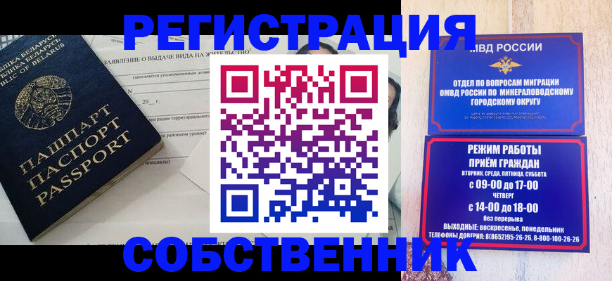 форма 3 в Рыбном